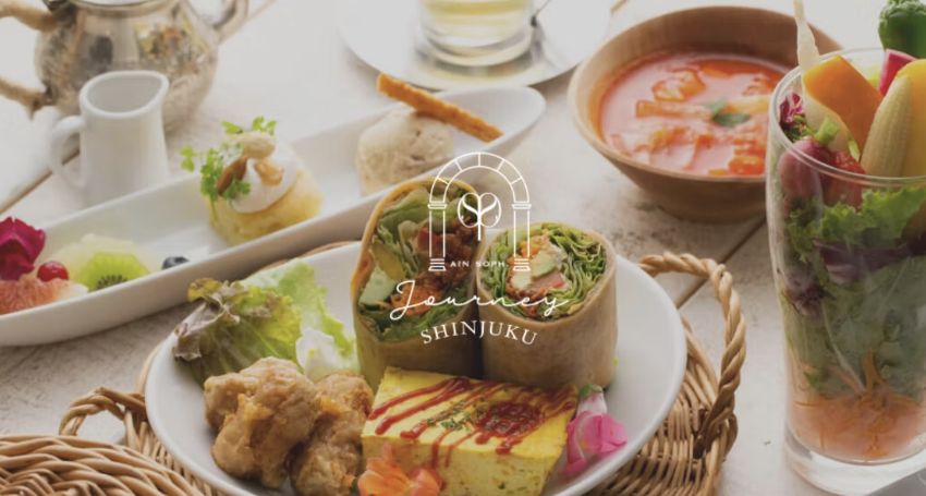 AIN SOPH. Journey Shinjuku — official branch page photograph