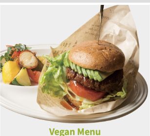 The dedicated Vegan Menu category — official menu excerpt