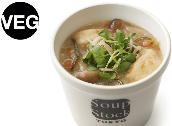 Vegetarian mark and soup — honey requires a separate check