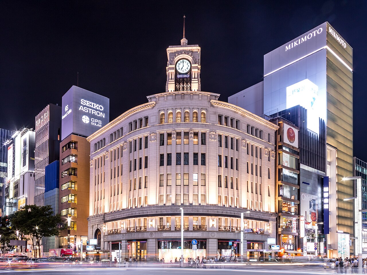 Ginza: area photograph, not a photograph of The Peninsula Tokyo