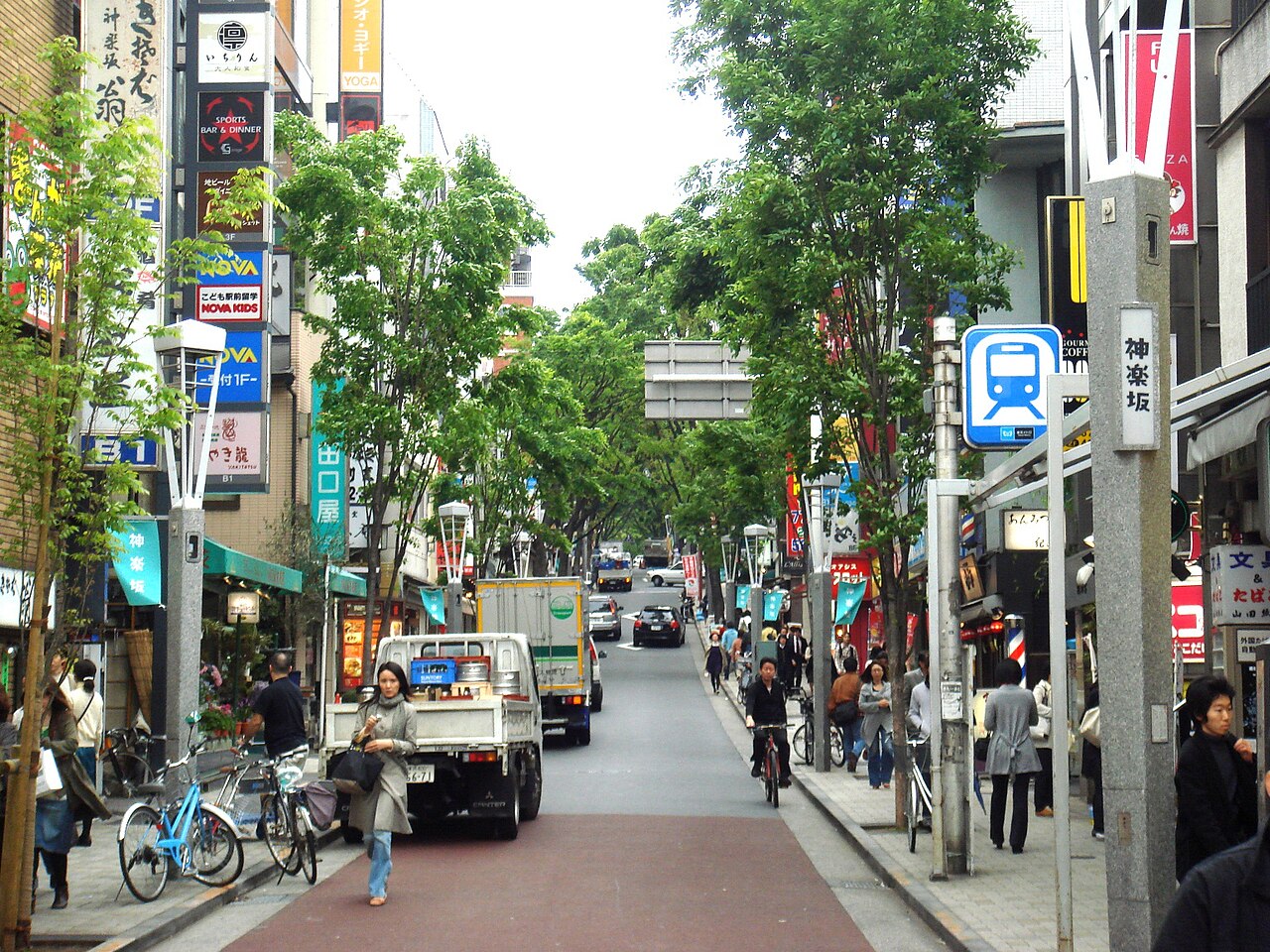 Kagurazaka: area photograph, not a photograph of Ishikawa