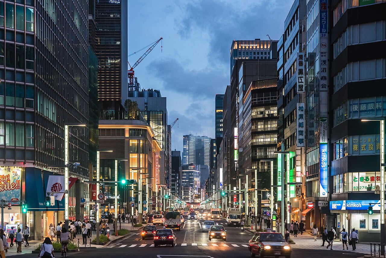 Nihonbashi: area photograph, not a photograph of Mandarin Oriental Tokyo